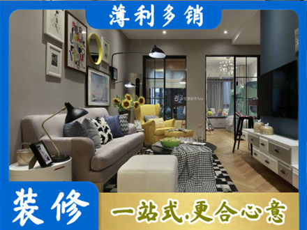 东莞市石碣镇装修公司48.jpg