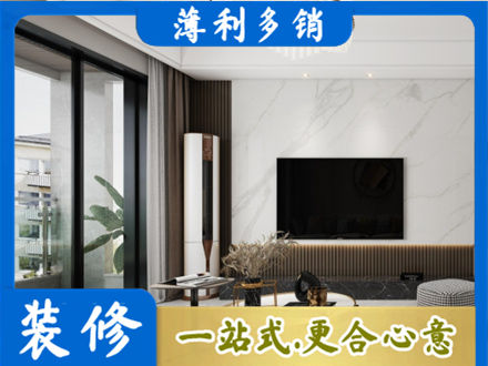 东莞市石碣镇装修公司47.jpg