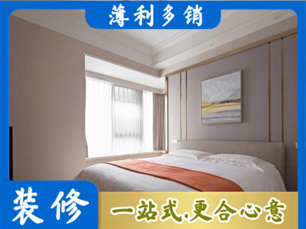 东莞市石碣镇装修别墅