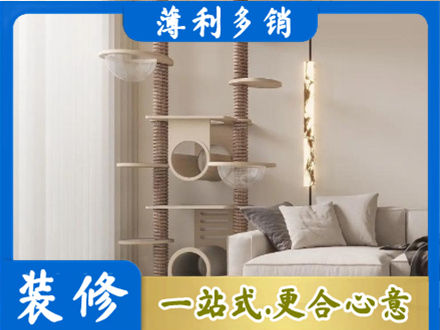 东莞市石碣镇正规定制窗帘