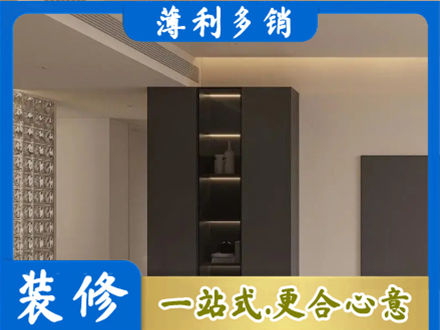 东莞市石碣镇专业柜子定制