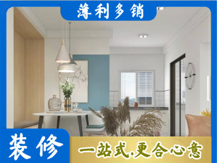 东莞市石碣镇正规餐厅装修