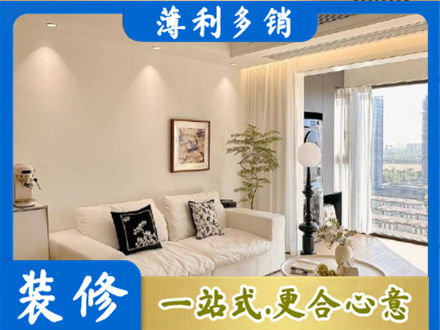 东莞市石碣镇正规背景墙装修