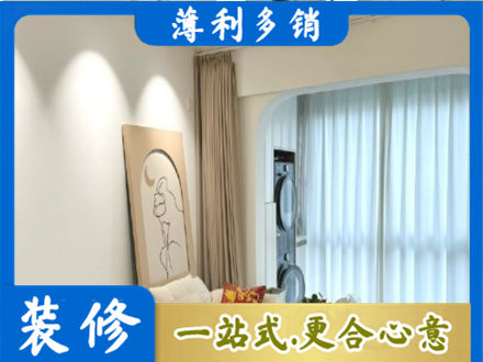 东莞市石碣镇正规阳台装修