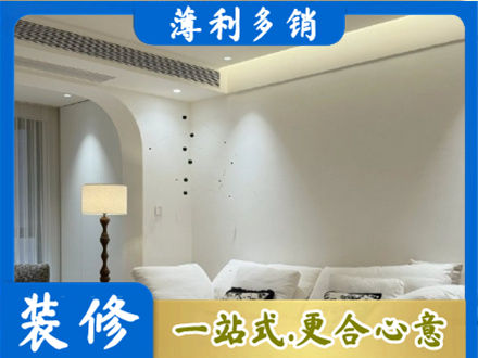 东莞市石碣镇吊顶装修