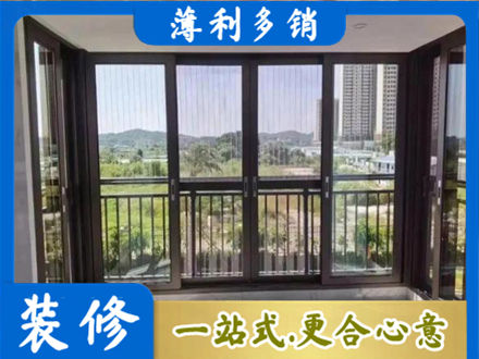 东莞市石碣镇专业封窗防坠网