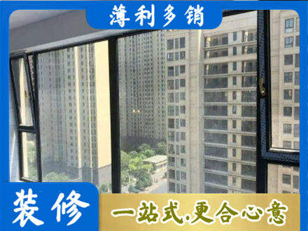 东莞市石碣镇阳台防坠网