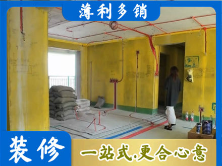 东莞市石碣镇水电安装改造2.jpg