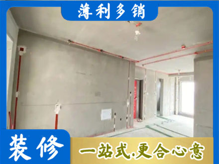 东莞市石碣镇专业房屋水电安装