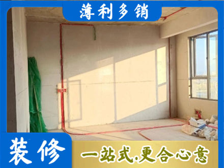 东莞市石碣镇专业水电改造