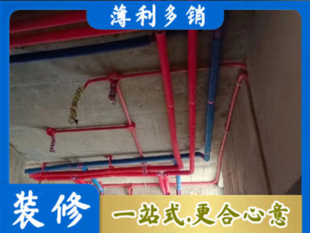 东莞市石碣镇本地水电施工