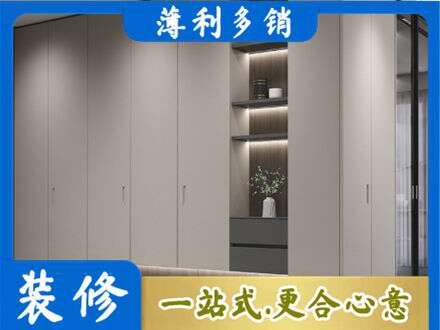 东莞市石碣镇专业电视柜定制
