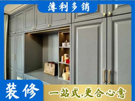 东莞市石碣镇专业定制电视柜