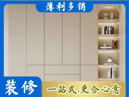 东莞市石碣镇鞋柜定制