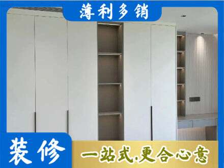 东莞市石碣镇专业衣柜安装