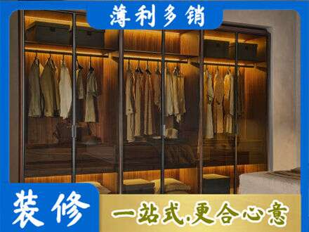 东莞市石碣镇专业定制衣帽柜