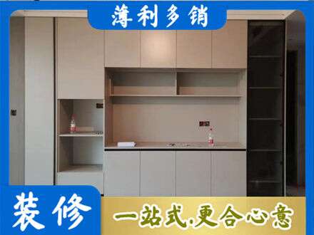 东莞市石碣镇专业定制鞋柜