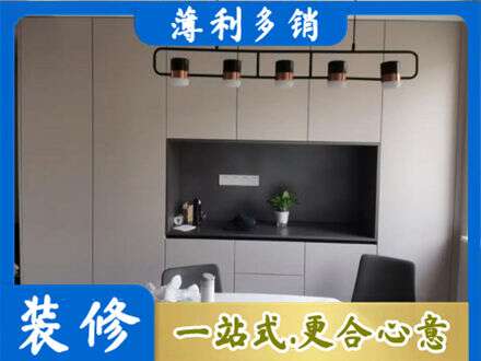 东莞市石碣镇定制衣柜鞋柜餐边柜25.jpg
