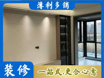 东莞市石碣镇定制电视柜