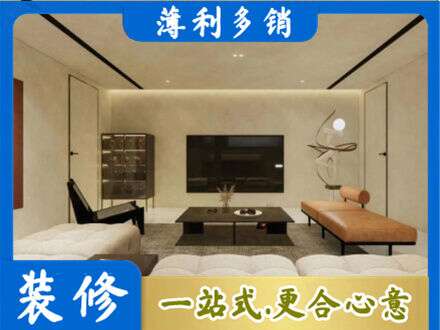 东莞市石碣镇专业客厅刷艺术漆好看吗