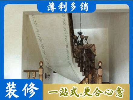 东莞市石碣镇房屋刷漆