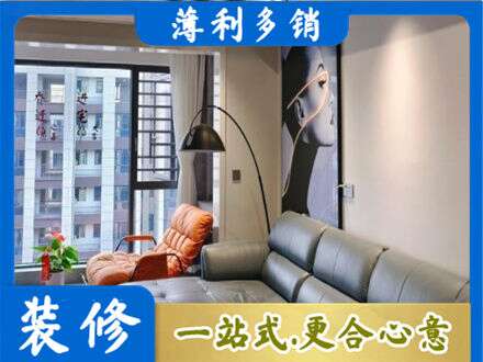 东莞市石碣镇专业墙面刷艺术漆