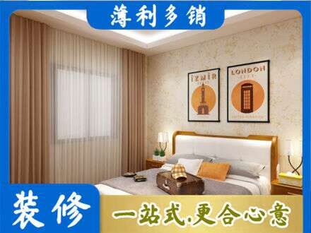 东莞市石碣镇专业卧室刷漆