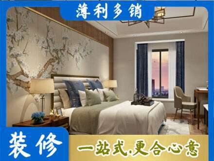 东莞市石碣镇主卧刷艺术漆