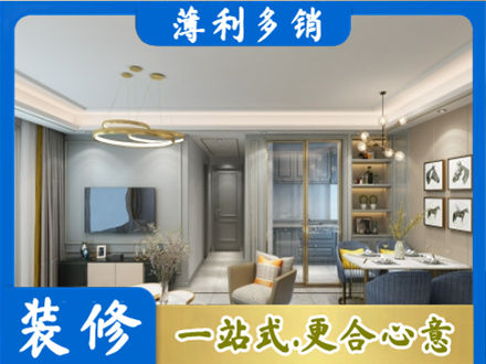 东莞市石碣镇专业全屋通刷艺术漆