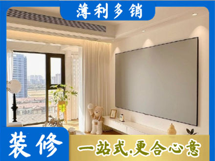 东莞市石碣镇专业房屋封窗工程