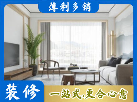 东莞市石碣镇阳台装修案例