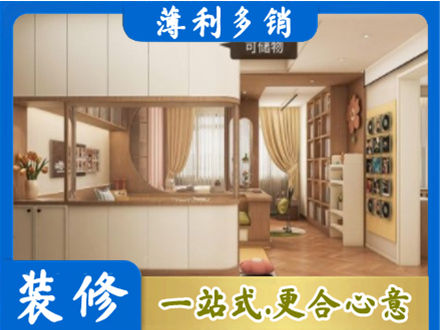 东莞市石碣镇衣柜定做案例