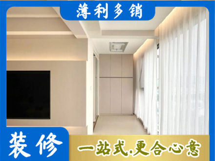 东莞市石碣镇本地阳台家电安装
