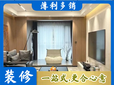 东莞市石碣镇本地客厅家具安装