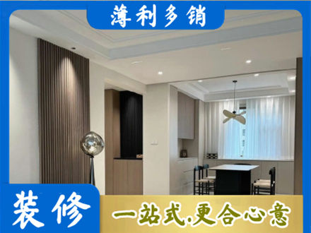 东莞市石碣镇本地餐厅家具安装